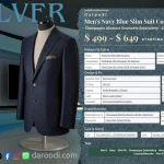 Men’s Navy Blue Slim Suit Coat