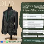 Men’s Warm Taupe Silk Velvet Blazer